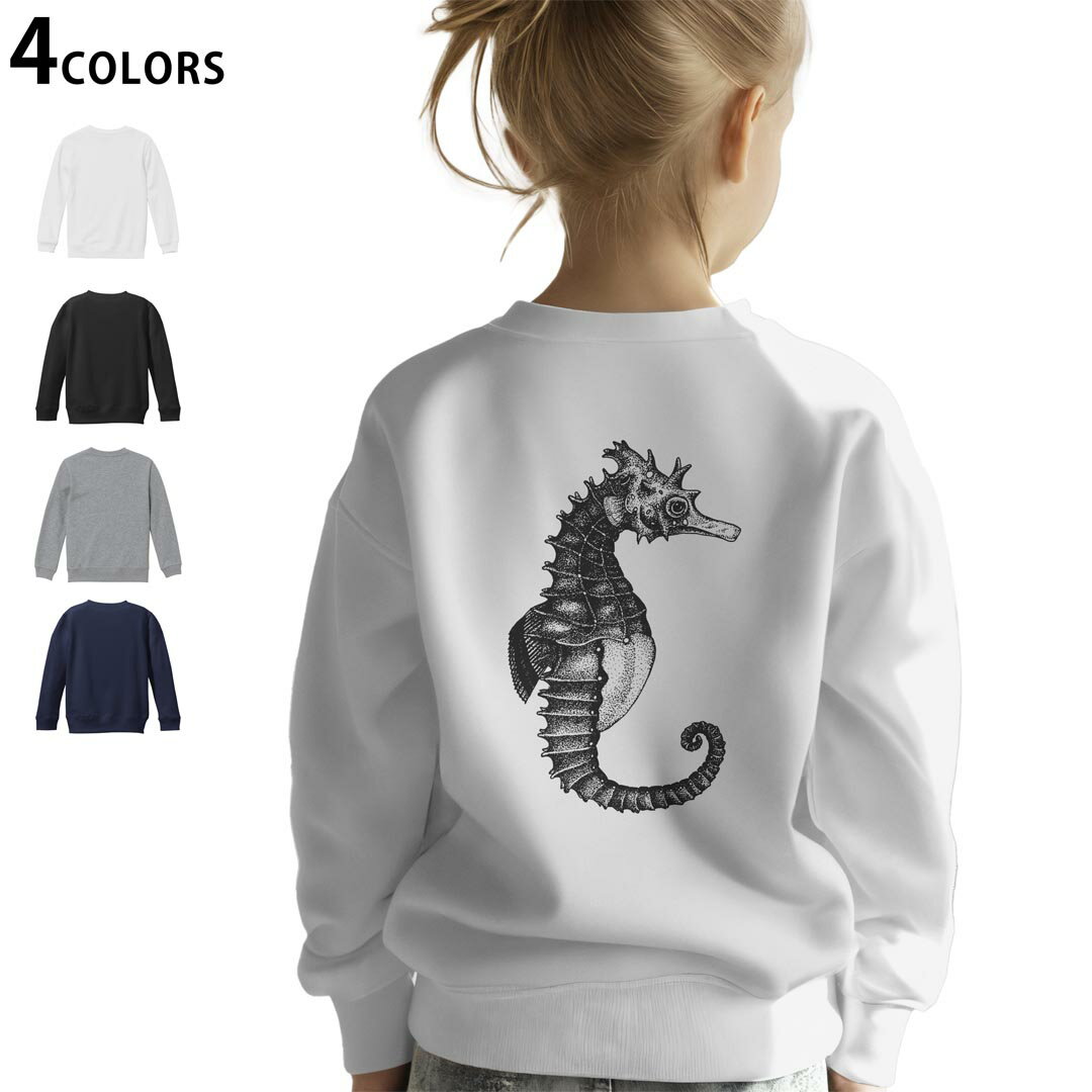 選べる3カラー バックプリント スウェットレーナー キッズ 男女兼用 男の子 女の子 ユニセックス unisex 長袖 デザイン リブ ホワイト ブラック 白 黒 グレー ネイビー 110 130 150 trainer sweat 032237