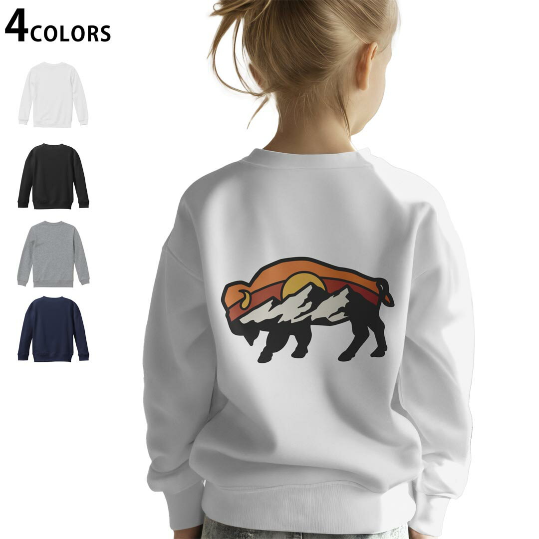 選べる5カラー スウェット トレーナー キッズ 男女兼用 男の子 女の子 ユニセックス unisex 長袖 デザイン リブ ホワイト ブラック 白 黒 グレー ネイビー ベージュ 紺 茶 130 150 trainer sweat▼画像をクリックで拡大▼ ホワイト グレー ブラック ネイビー ▼全デザインはこちらから▼