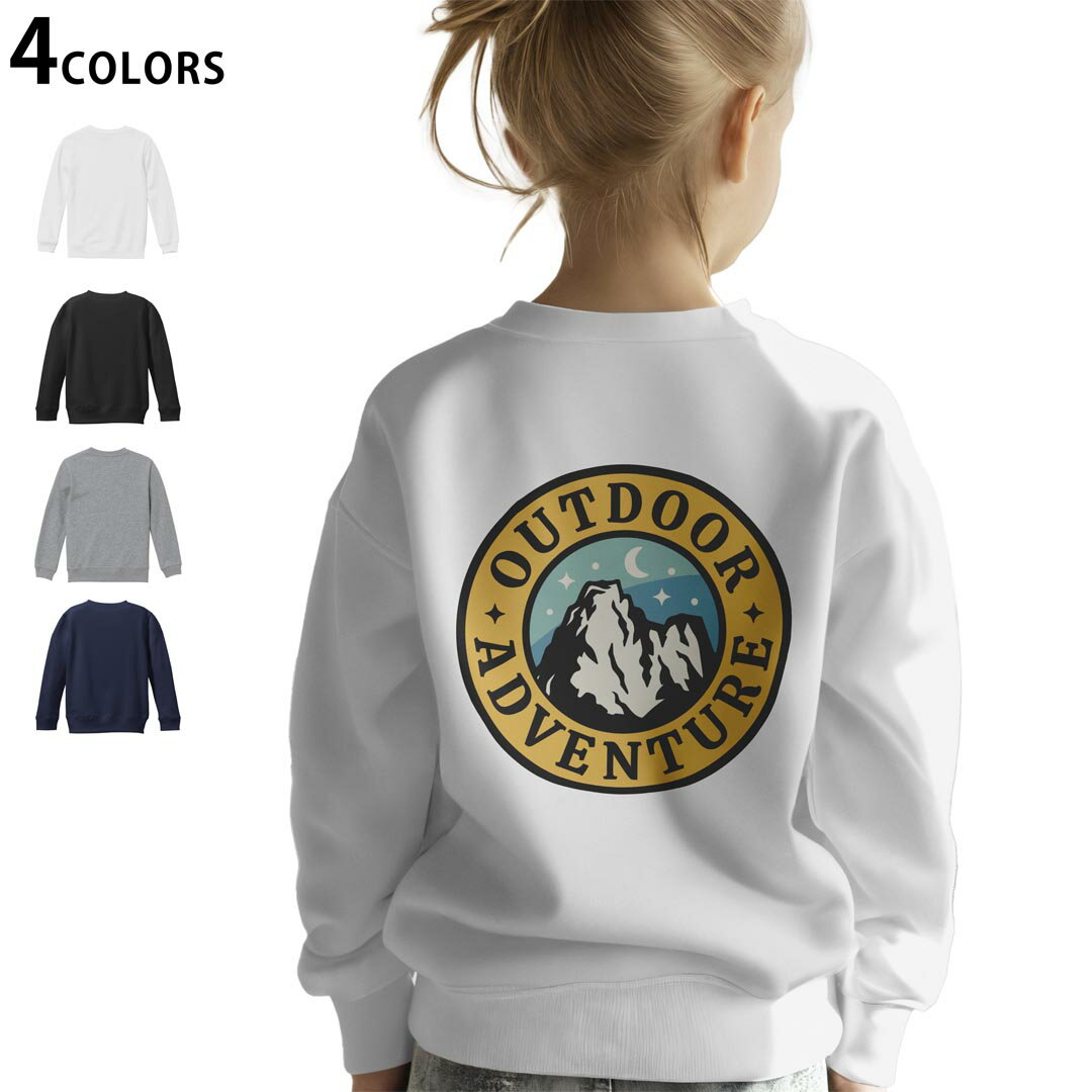 選べる3カラー バックプリント スウェットレーナー キッズ 男女兼用 男の子 女の子 ユニセックス unise..