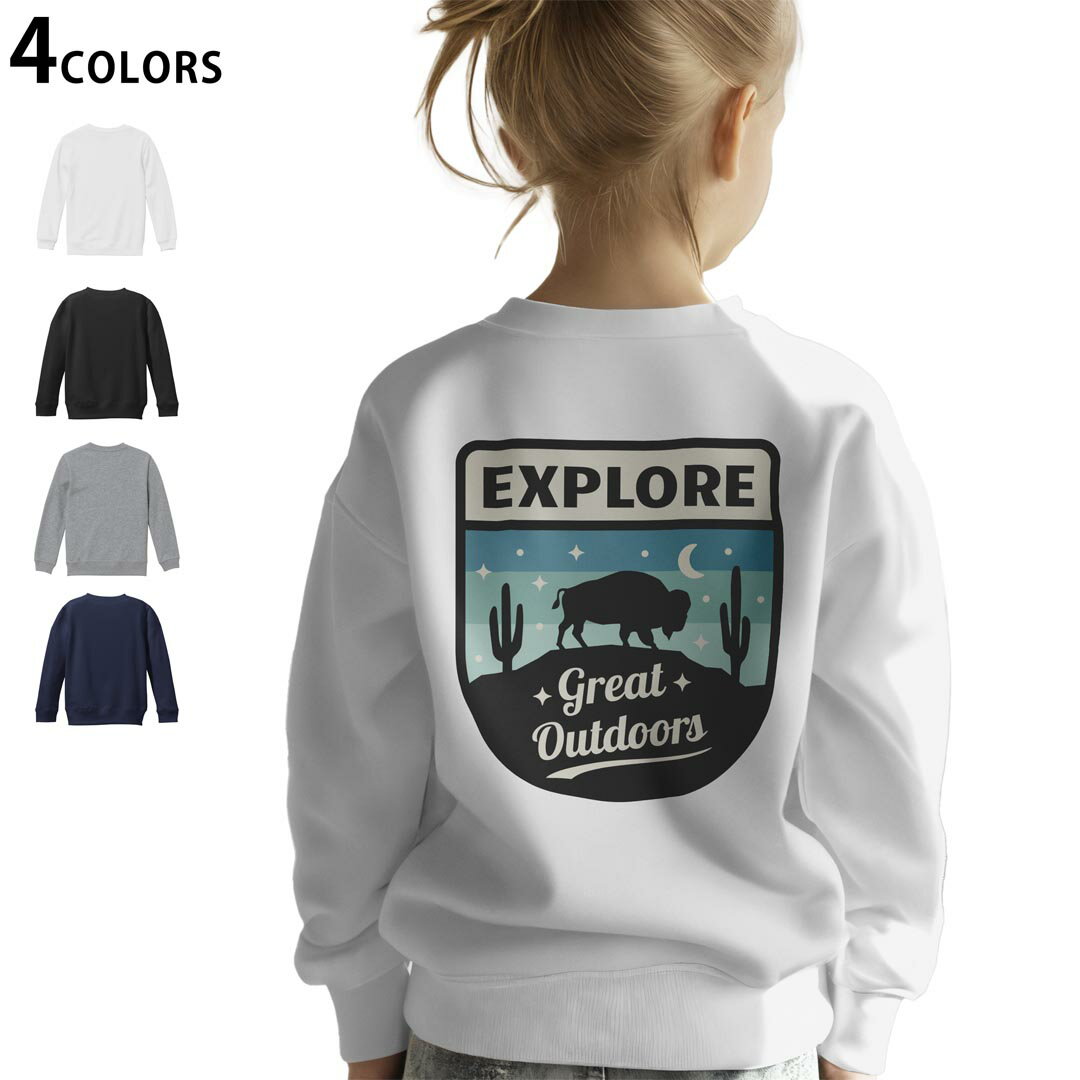 選べる5カラー スウェット トレーナー キッズ 男女兼用 男の子 女の子 ユニセックス unisex 長袖 デザイン リブ ホワイト ブラック 白 黒 グレー ネイビー ベージュ 紺 茶 130 150 trainer sweat▼画像をクリックで拡大▼ ホワイト グレー ブラック ネイビー ▼全デザインはこちらから▼