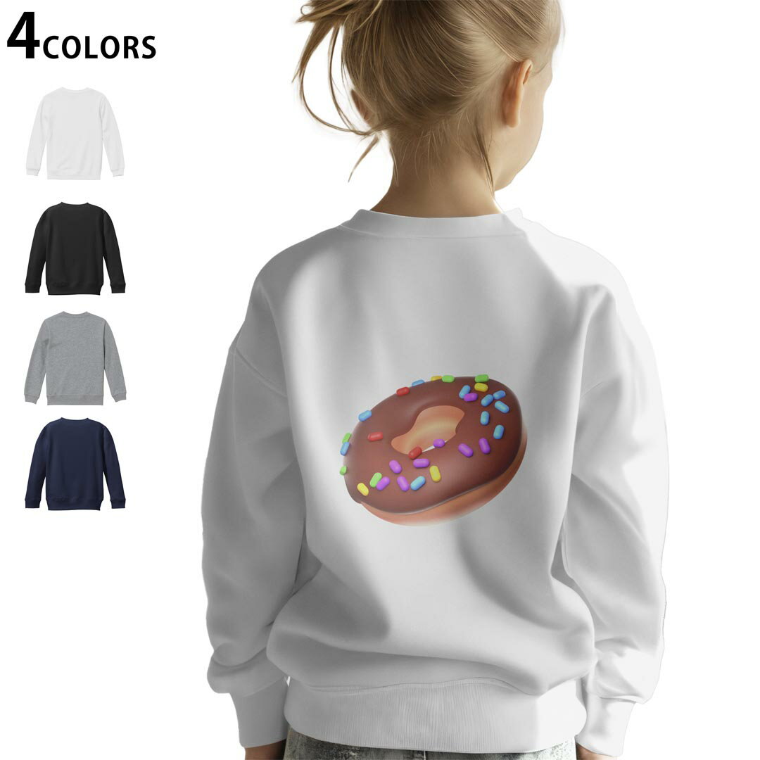 選べる3カラー バックプリント スウェットレーナー キッズ 男女兼用 男の子 女の子 ユニセックス unisex 長袖 デザイン リブ ホワイト ブラック 白 黒 グレー ネイビー 110 130 150 trainer sweat 032577 donut ドーナツ