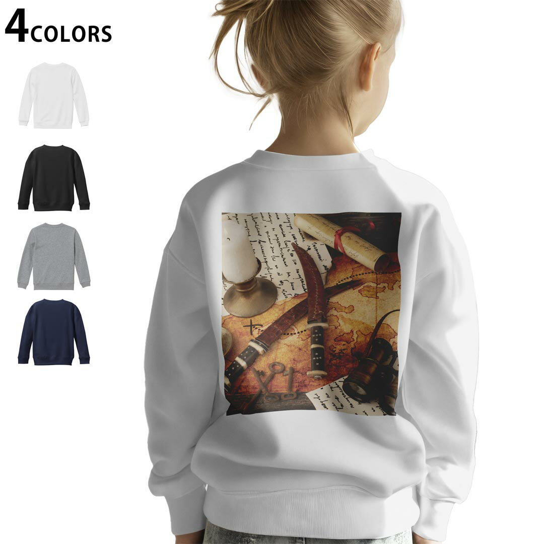 選べる3カラー バックプリント スウェットレーナー キッズ 男女兼用 男の子 女の子 ユニセックス unisex 長袖 デザイン リブ ホワイト ブラック 白 黒 グレー ネイビー 110 130 150 trainer sweat 036028 地図 ナイフ 時計