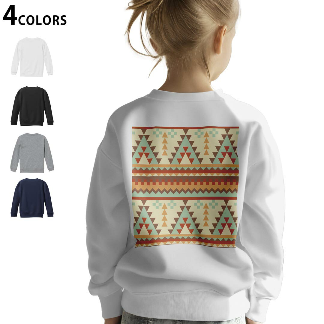 選べる5カラー スウェット トレーナー キッズ 男女兼用 男の子 女の子 ユニセックス unisex 長袖 デザイン リブ ホワイト ブラック 白 黒 グレー ネイビー ベージュ 紺 茶 130 150 trainer sweat▼画像をクリックで拡大▼ ホワイト グレー ブラック ネイビー ▼全デザインはこちらから▼