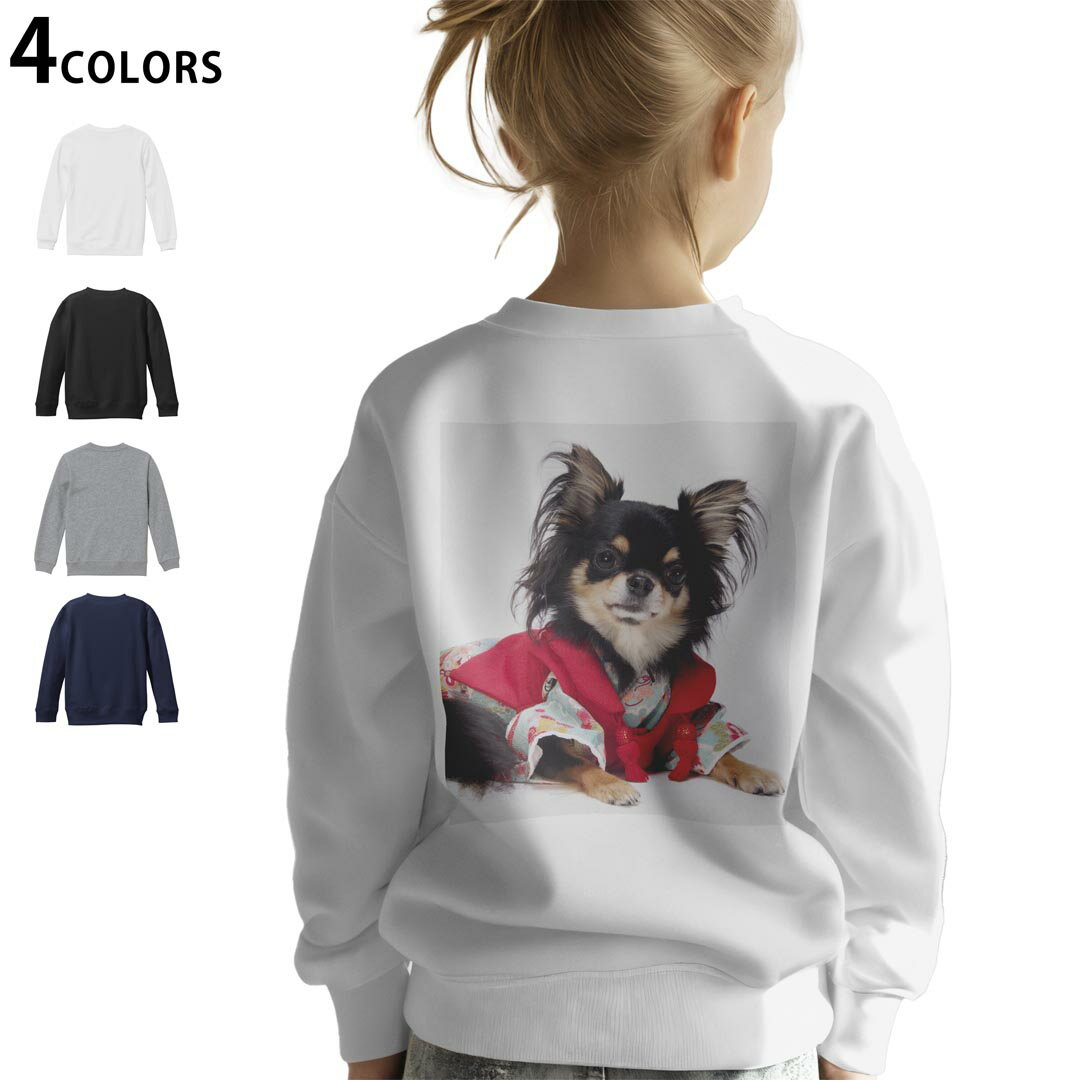 楽天市場】ダルメシアン（スウェット・トレーナー｜トップス）：キッズ