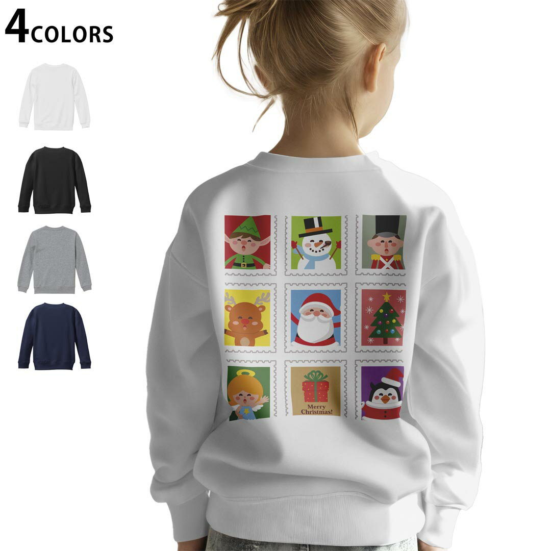 選べる3カラー バックプリント スウェットレーナー キッズ 男女兼用 男の子 女の子 ユニセックス unisex 長袖 デザイン リブ ホワイト ブラック 白 黒 グレー ネイビー 110 130 150 trainer sweat 005229 クリスマス サンタ トナカイ
