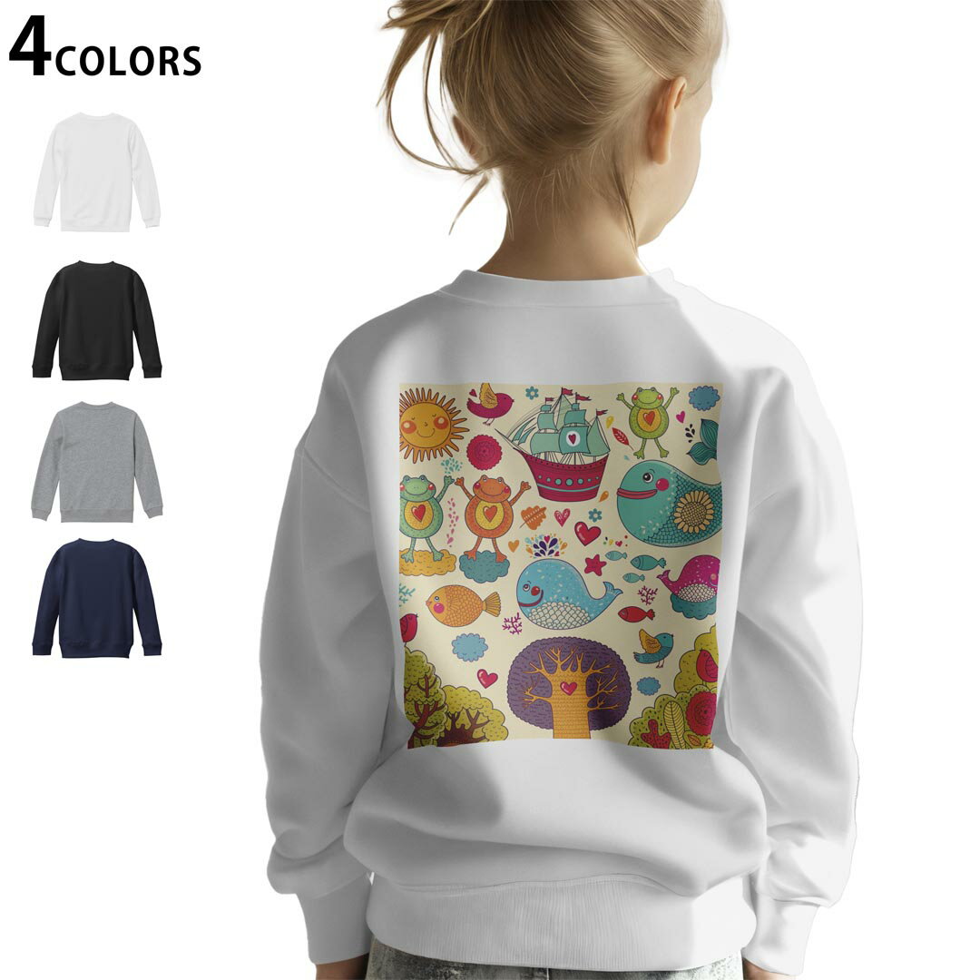 選べる5カラー スウェット トレーナー キッズ 男女兼用 男の子 女の子 ユニセックス unisex 長袖 デザイン リブ ホワイト ブラック 白 黒 グレー ネイビー ベージュ 紺 茶 130 150 trainer sweat▼画像をクリックで拡大▼ ホワイト グレー ブラック ネイビー ▼全デザインはこちらから▼