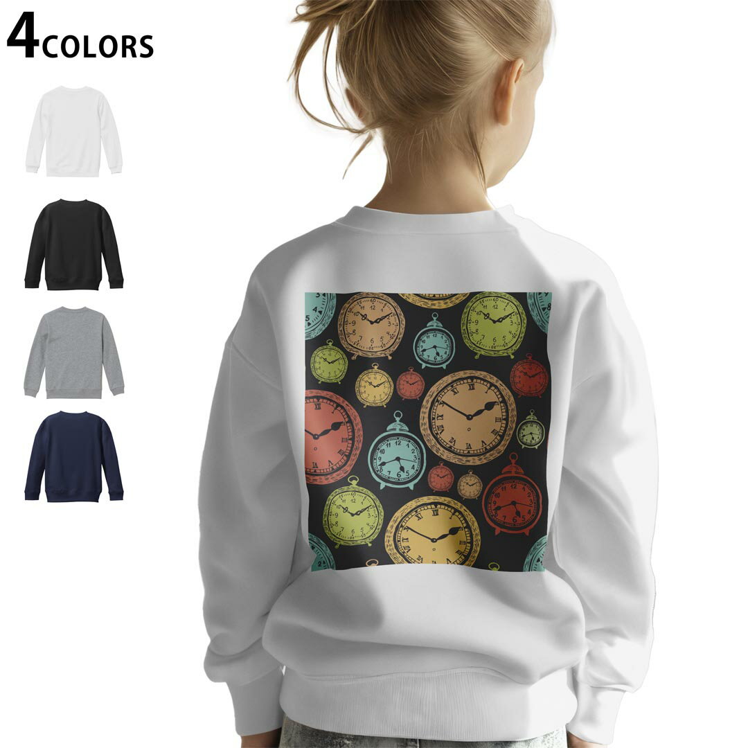 選べる3カラー バックプリント スウェットレーナー キッズ 男女兼用 男の子 女の子 ユニセックス unisex 長袖 デザイン リブ ホワイト ブラック 白 黒 グレー ネイビー 110 130 150 trainer sweat 009701 時計 アンティーク