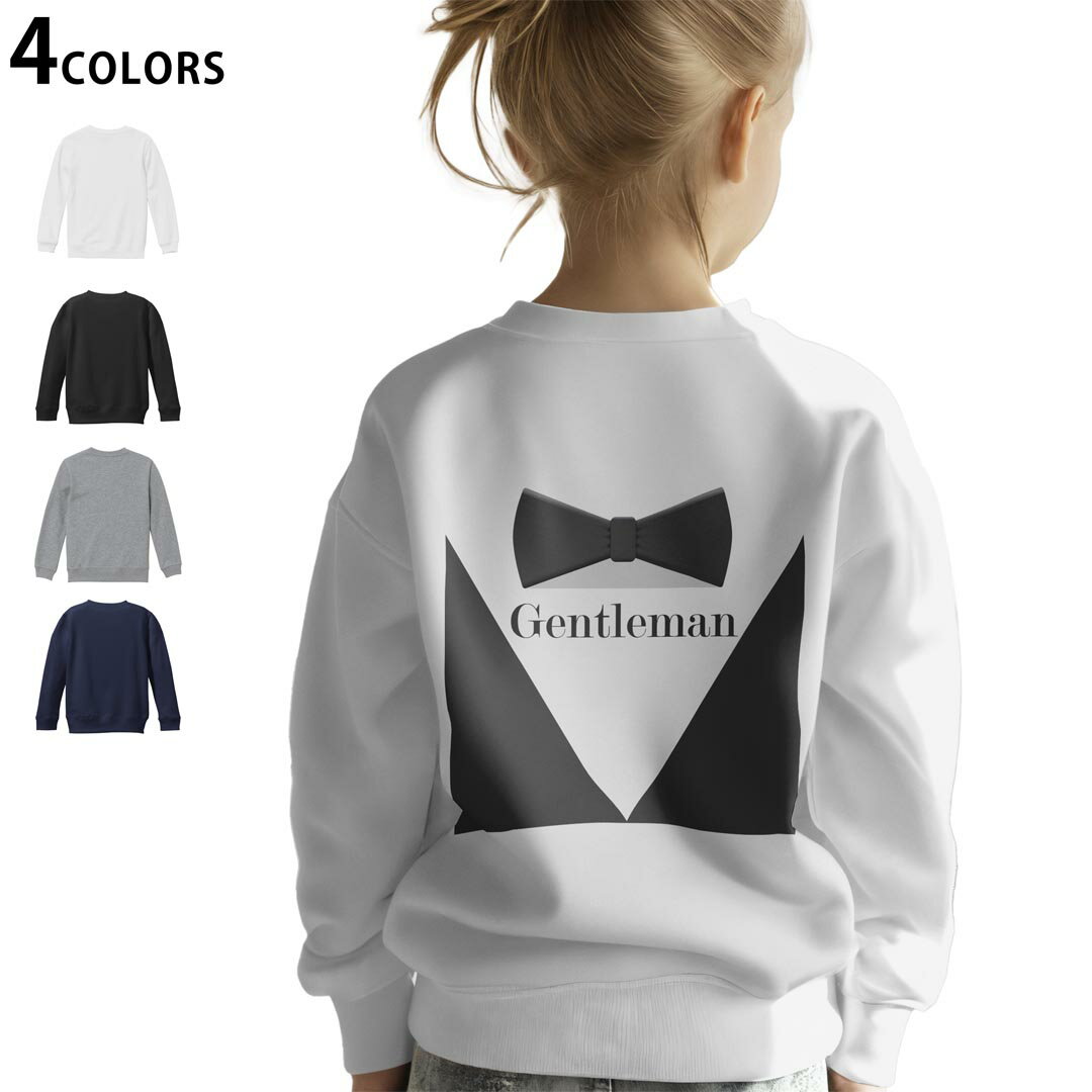 選べる3カラー バックプリント スウェットレーナー キッズ 男女兼用 男の子 女の子 ユニセックス unisex 長袖 デザイン リブ ホワイト ブラック 白 黒 グレー ネイビー 110 130 150 trainer sweat 010522 蝶ネクタイ おしゃれ 英語