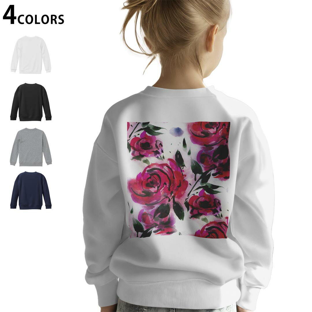 選べる3カラー バックプリント スウェットレーナー キッズ 男女兼用 男の子 女の子 ユニセックス unisex 長袖 デザイン リブ ホワイト ブラック 白 黒 グレー ネイビー 110 130 150 trainer sweat 011132 花　バラ　ピンク