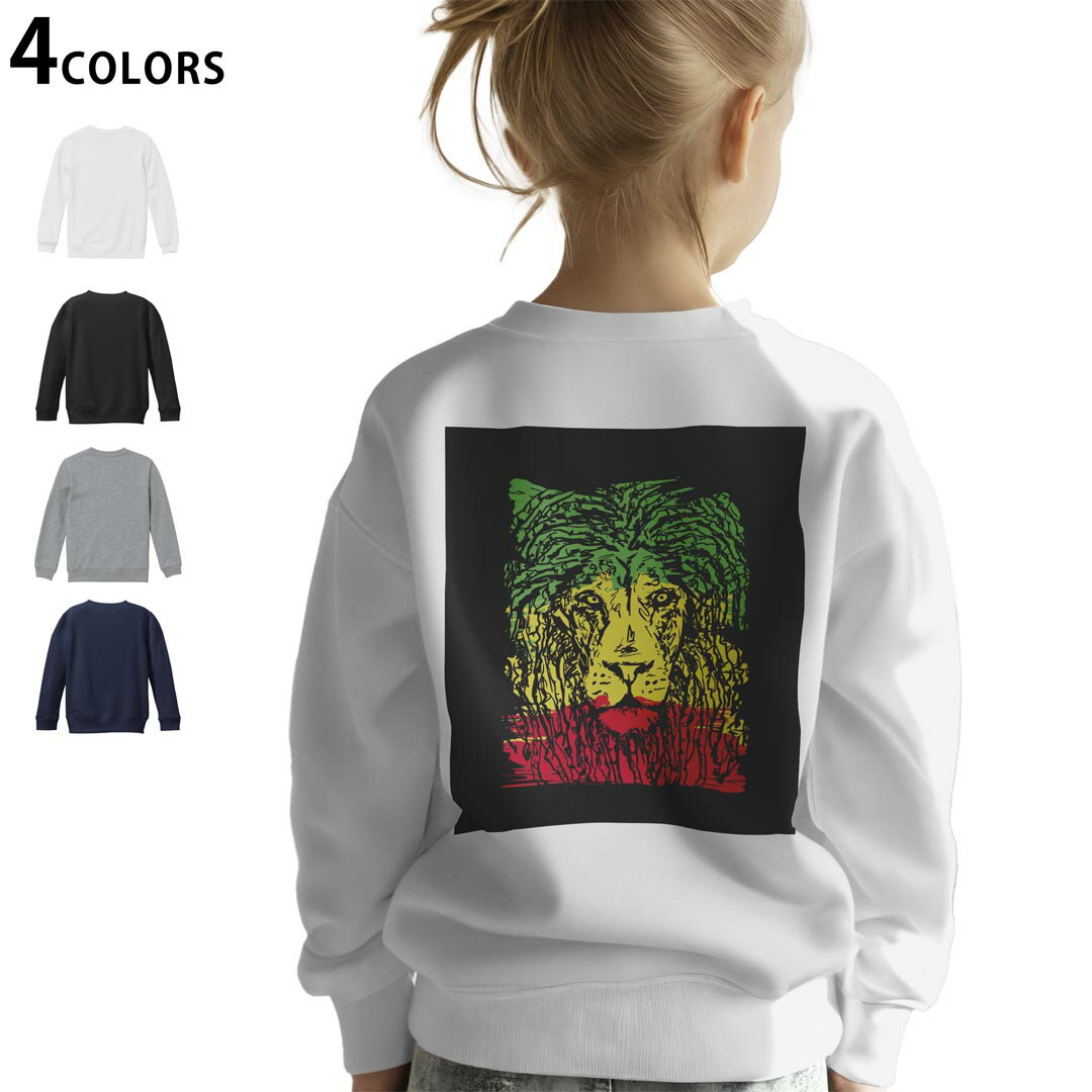 選べる3カラー バックプリント スウェットレーナー キッズ 男女兼用 男の子 女の子 ユニセックス unise..