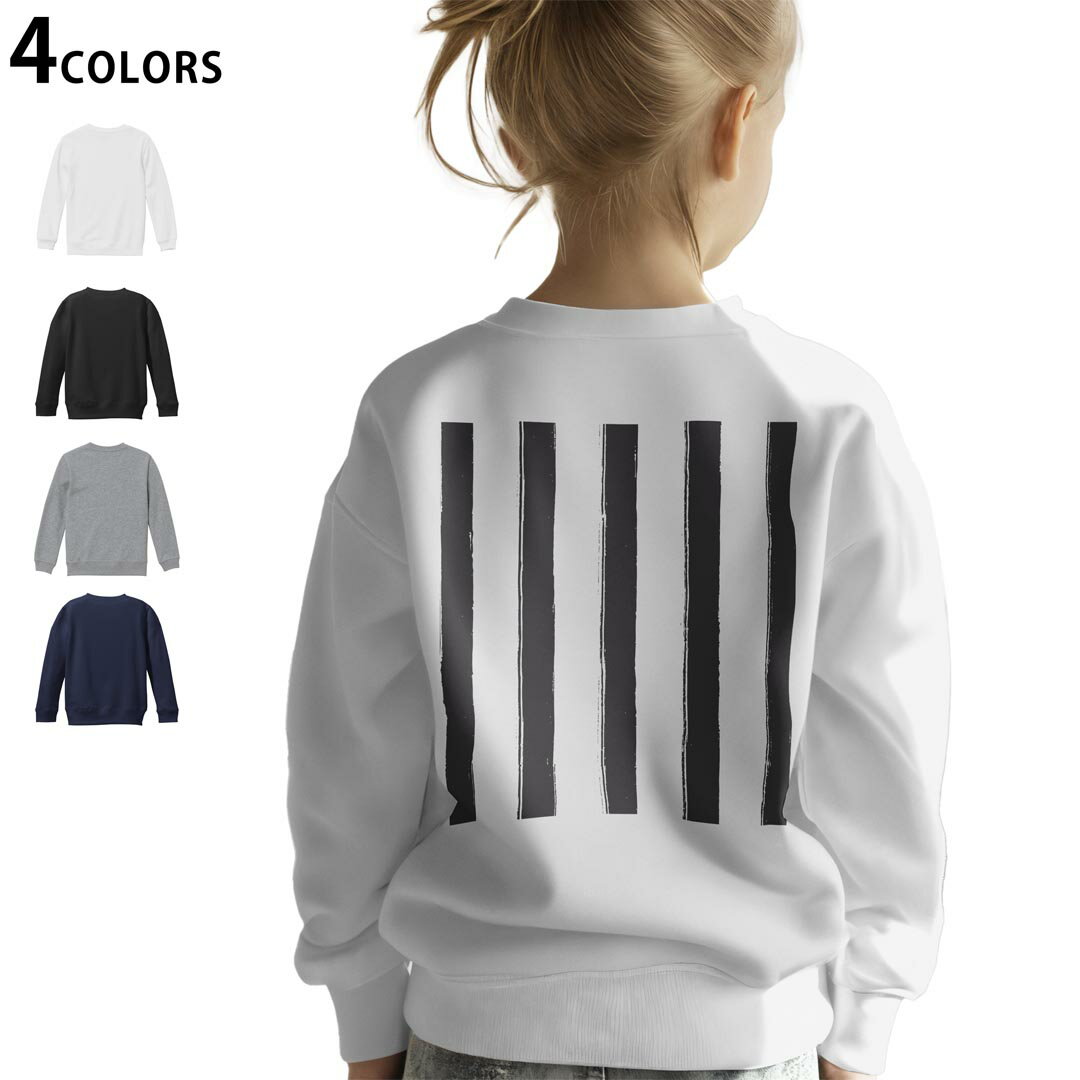 選べる3カラー バックプリント スウェットレーナー キッズ 男女兼用 男の子 女の子 ユニセックス unisex 長袖 デザイン リブ ホワイト ブラック 白 黒 グレー ネイビー 110 130 150 trainer sweat 012613 ストライプ モノトーン 白黒