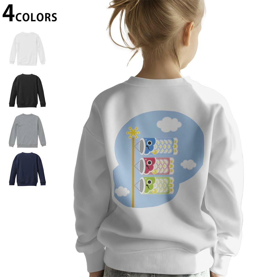 ���٤�3���顼 �Хå��ץ��� �������åȥ졼�ʡ� ���å� �˽����� �ˤλ� ���λ� ��˥��å��� unisex Ĺµ �ǥ����� ��� �ۥ磻�� �֥�å� �� ...