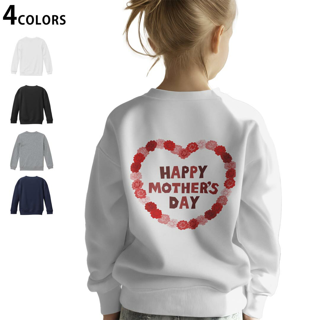 ���٤�3���顼 �Хå��ץ��� �������åȥ졼�ʡ� ���å� �˽����� �ˤλ� ���λ� ��˥��å��� unisex Ĺµ �ǥ����� ��� �ۥ磻�� �֥�å� �� ...