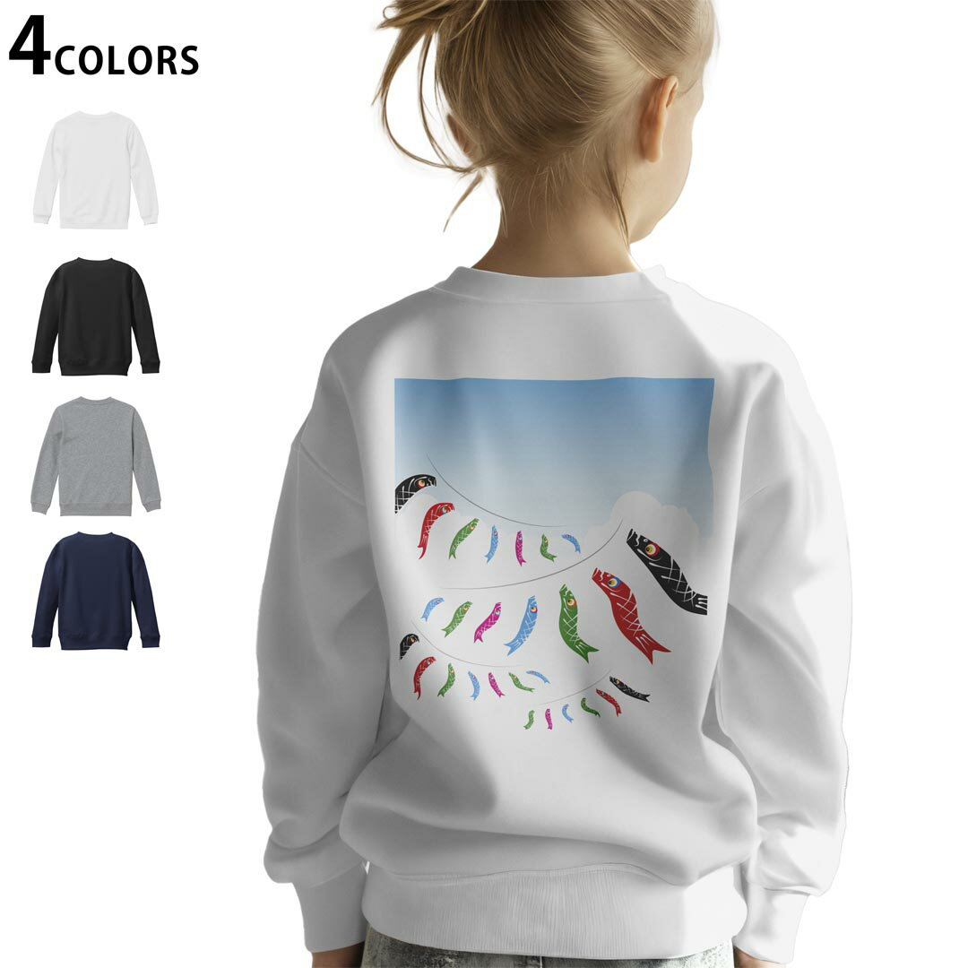 ���٤�3���顼 �Хå��ץ��� �������åȥ졼�ʡ� ���å� �˽����� �ˤλ� ���λ� ��˥��å��� unisex Ĺµ �ǥ����� ��� �ۥ磻�� �֥�å� �� ...