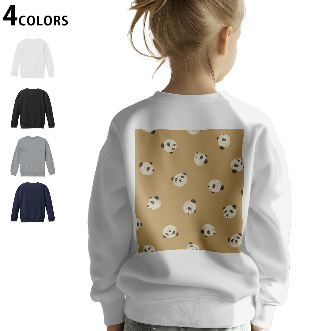 選べる5カラー スウェット トレーナー キッズ 男女兼用 男の子 女の子 ユニセックス unisex 長袖 デザイン リブ ホワイト ブラック 白 黒 グレー ネイビー ベージュ 紺 茶 130 150 trainer sweat▼画像をクリックで拡大▼ ホワイト グレー ブラック ネイビー ▼全デザインはこちらから▼