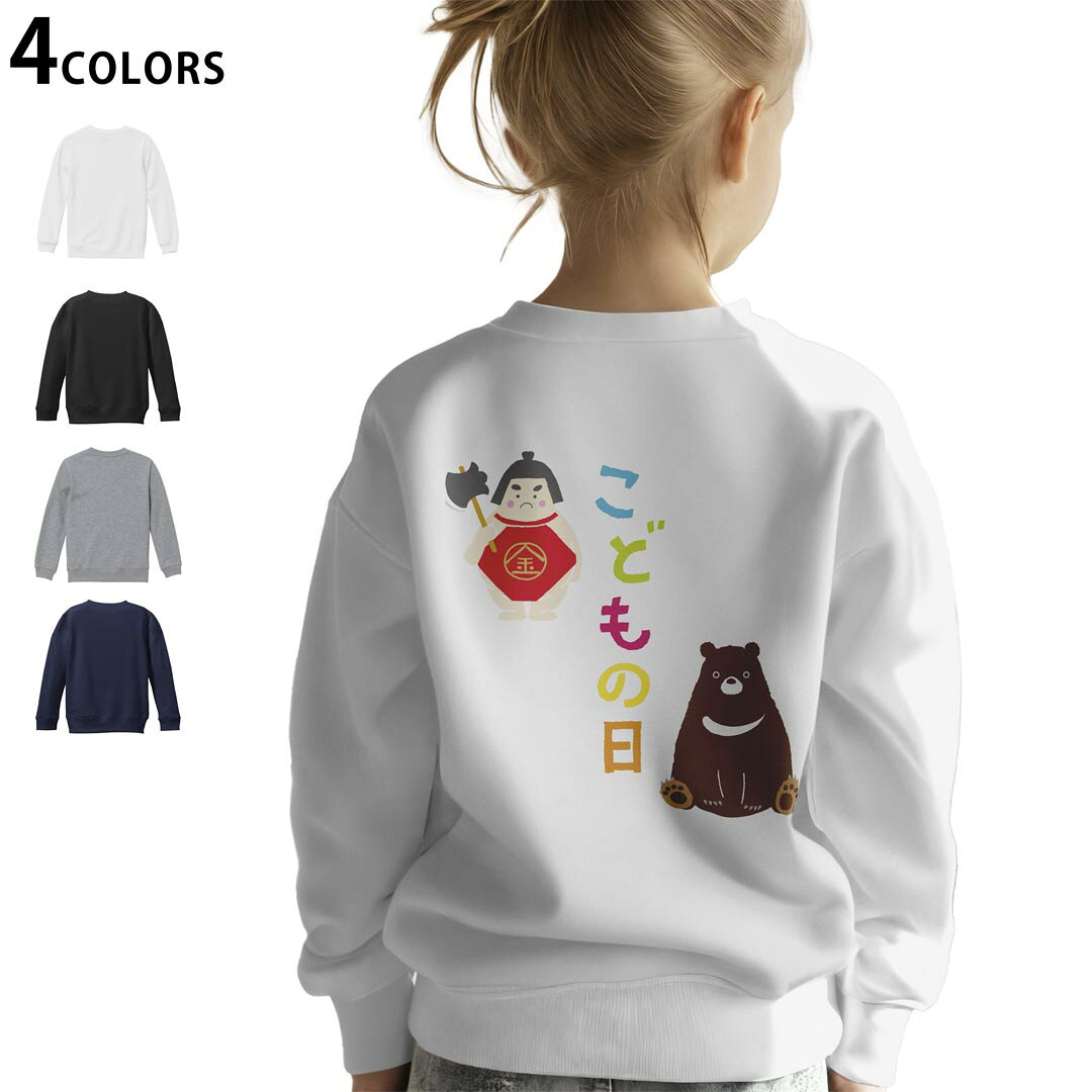 ���٤�3���顼 �Хå��ץ��� �������åȥ졼�ʡ� ���å� �˽����� �ˤλ� ���λ� ��˥��å��� unisex Ĺµ �ǥ����� ��� �ۥ磻�� �֥�å� �� ...