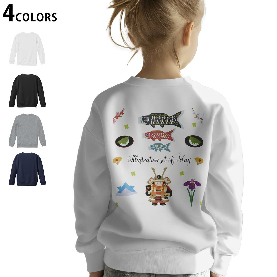 ���٤�3���顼 �Хå��ץ��� �������åȥ졼�ʡ� ���å� �˽����� �ˤλ� ���λ� ��˥��å��� unisex Ĺµ �ǥ����� ��� �ۥ磻�� �֥�å� �� ...