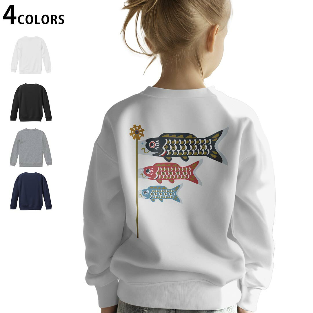 ���٤�3���顼 �Хå��ץ��� �������åȥ졼�ʡ� ���å� �˽����� �ˤλ� ���λ� ��˥��å��� unisex Ĺµ �ǥ����� ��� �ۥ磻�� �֥�å� �� ...