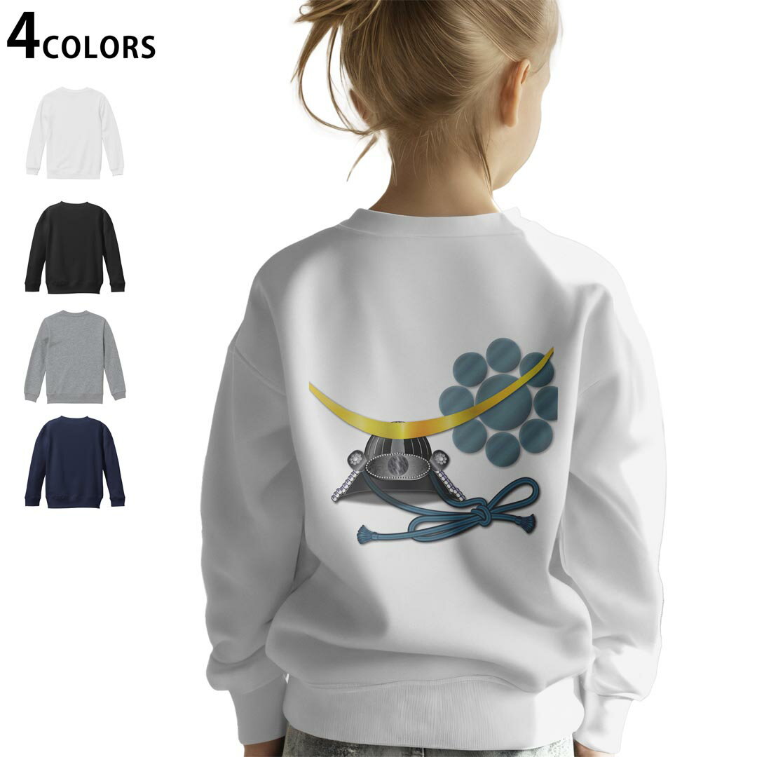 ���٤�3���顼 �Хå��ץ��� �������åȥ졼�ʡ� ���å� �˽����� �ˤλ� ���λ� ��˥��å��� unisex Ĺµ �ǥ����� ��� �ۥ磻�� �֥�å� �� ...