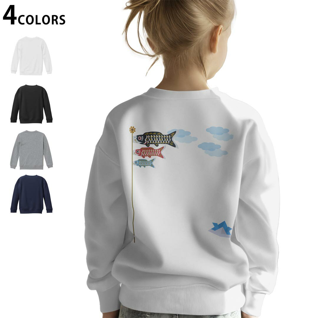 ���٤�3���顼 �Хå��ץ��� �������åȥ졼�ʡ� ���å� �˽����� �ˤλ� ���λ� ��˥��å��� unisex Ĺµ �ǥ����� ��� �ۥ磻�� �֥�å� �� ...