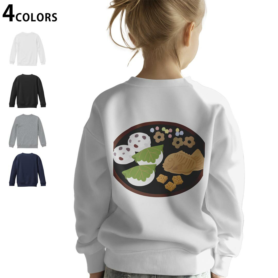 ���٤�3���顼 �Хå��ץ��� �������åȥ졼�ʡ� ���å� �˽����� �ˤλ� ���λ� ��˥��å��� unisex Ĺµ �ǥ����� ��� �ۥ磻�� �֥�å� �� ...