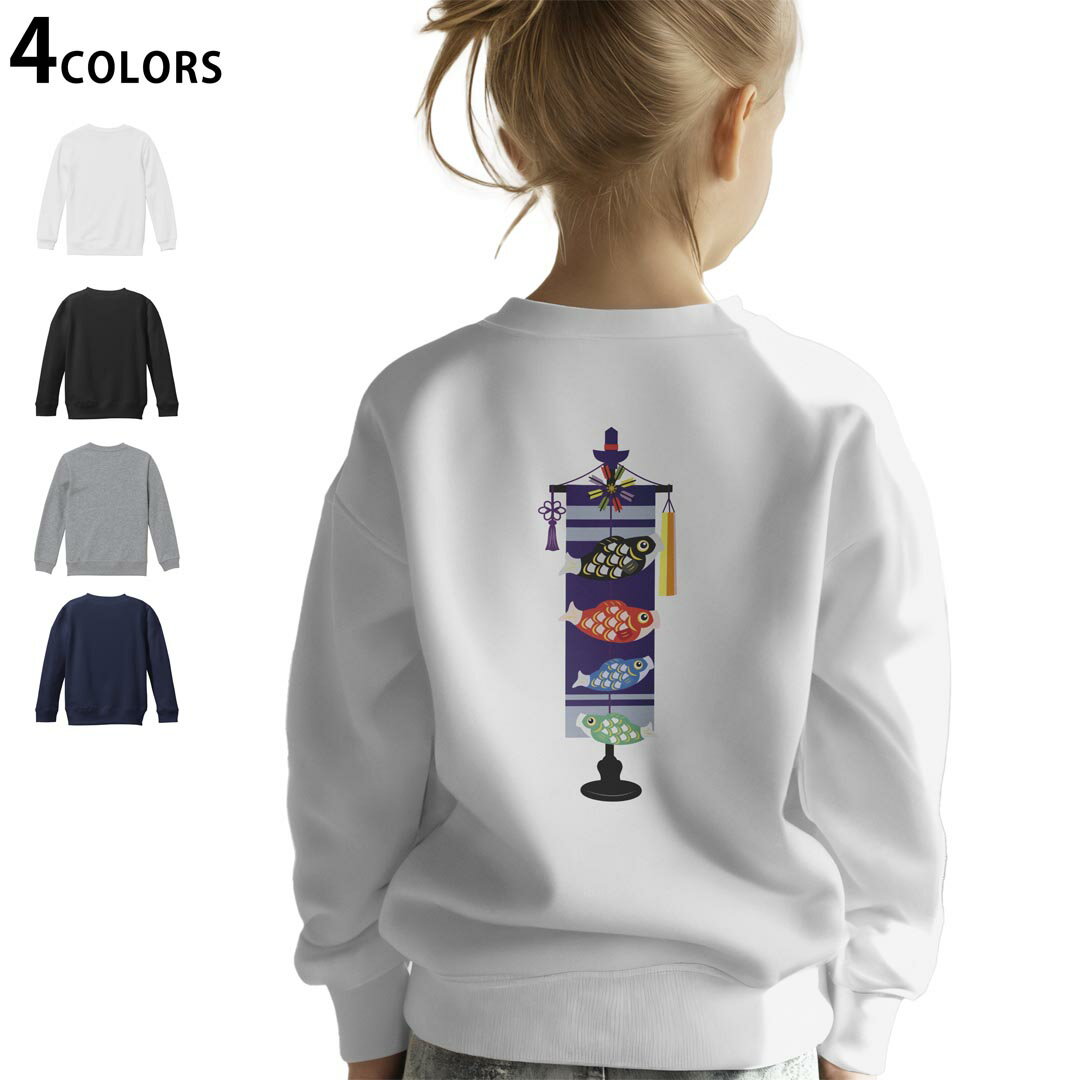 ���٤�3���顼 �Хå��ץ��� �������åȥ졼�ʡ� ���å� �˽����� �ˤλ� ���λ� ��˥��å��� unisex Ĺµ �ǥ����� ��� �ۥ磻�� �֥�å� �� ...