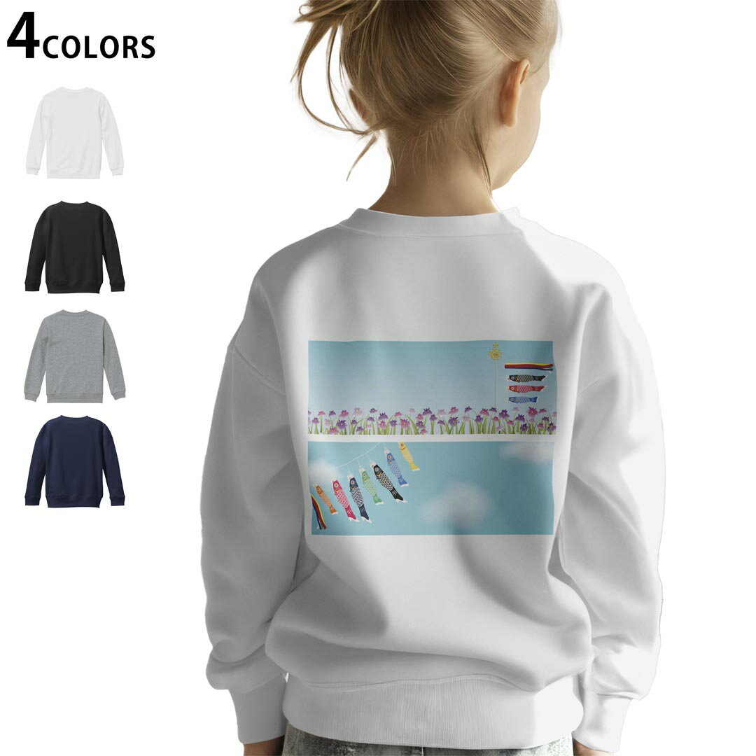 ���٤�3���顼 �Хå��ץ��� �������åȥ졼�ʡ� ���å� �˽����� �ˤλ� ���λ� ��˥��å��� unisex Ĺµ �ǥ����� ��� �ۥ磻�� �֥�å� �� ...