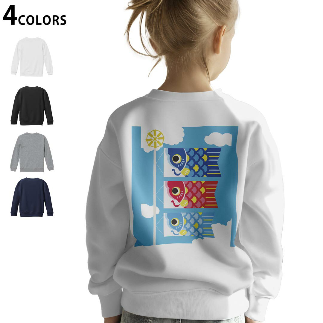 ���٤�3���顼 �Хå��ץ��� �������åȥ졼�ʡ� ���å� �˽����� �ˤλ� ���λ� ��˥��å��� unisex Ĺµ �ǥ����� ��� �ۥ磻�� �֥�å� �� ...