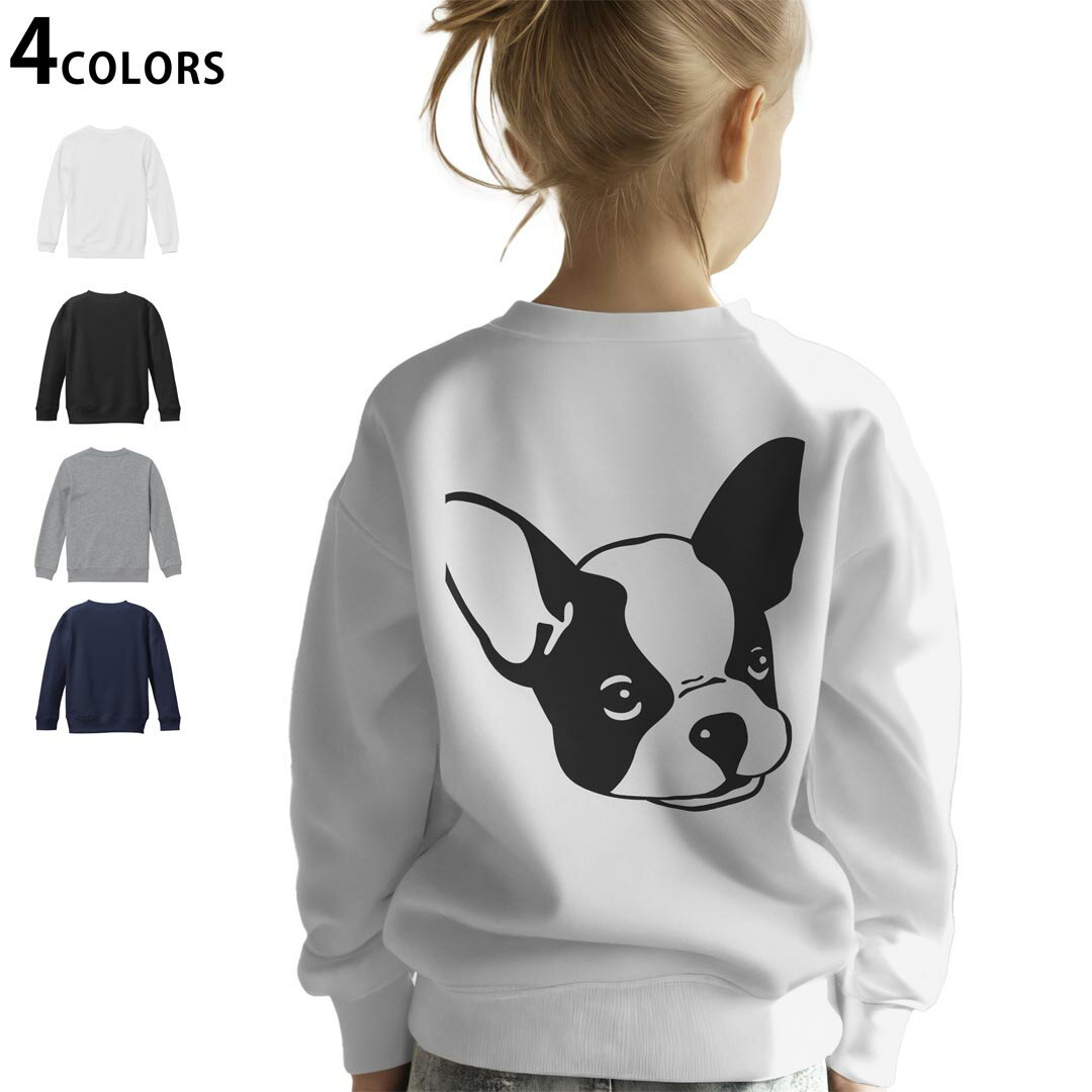 選べる5カラー スウェット トレーナー キッズ 男女兼用 男の子 女の子 ユニセックス unisex 長袖 デザイン リブ ホワイト ブラック 白 黒 グレー ネイビー ベージュ 紺 茶 130 150 trainer sweat▼画像をクリックで拡大▼ ホワイト グレー ブラック ネイビー ▼全デザインはこちらから▼