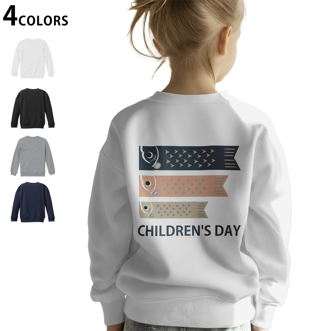 ���٤�3���顼 �Хå��ץ��� �������åȥ졼�ʡ� ���å� �˽����� �ˤλ� ���λ� ��˥��å��� unisex Ĺµ �ǥ����� ��� �ۥ磻�� �֥�å� �� ...