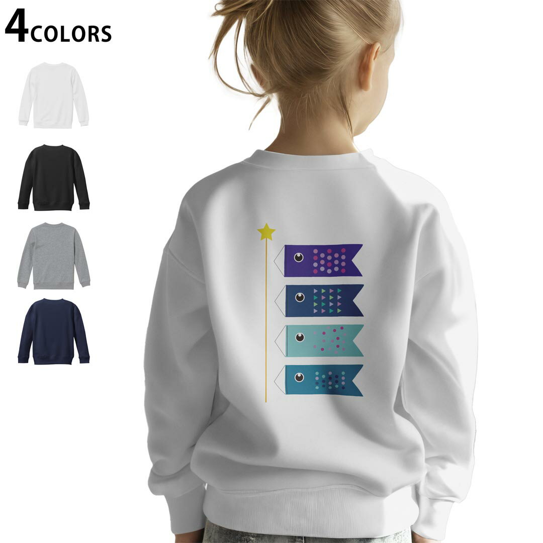 ���٤�3���顼 �Хå��ץ��� �������åȥ졼�ʡ� ���å� �˽����� �ˤλ� ���λ� ��˥��å��� unisex Ĺµ �ǥ����� ��� �ۥ磻�� �֥�å� �� ...