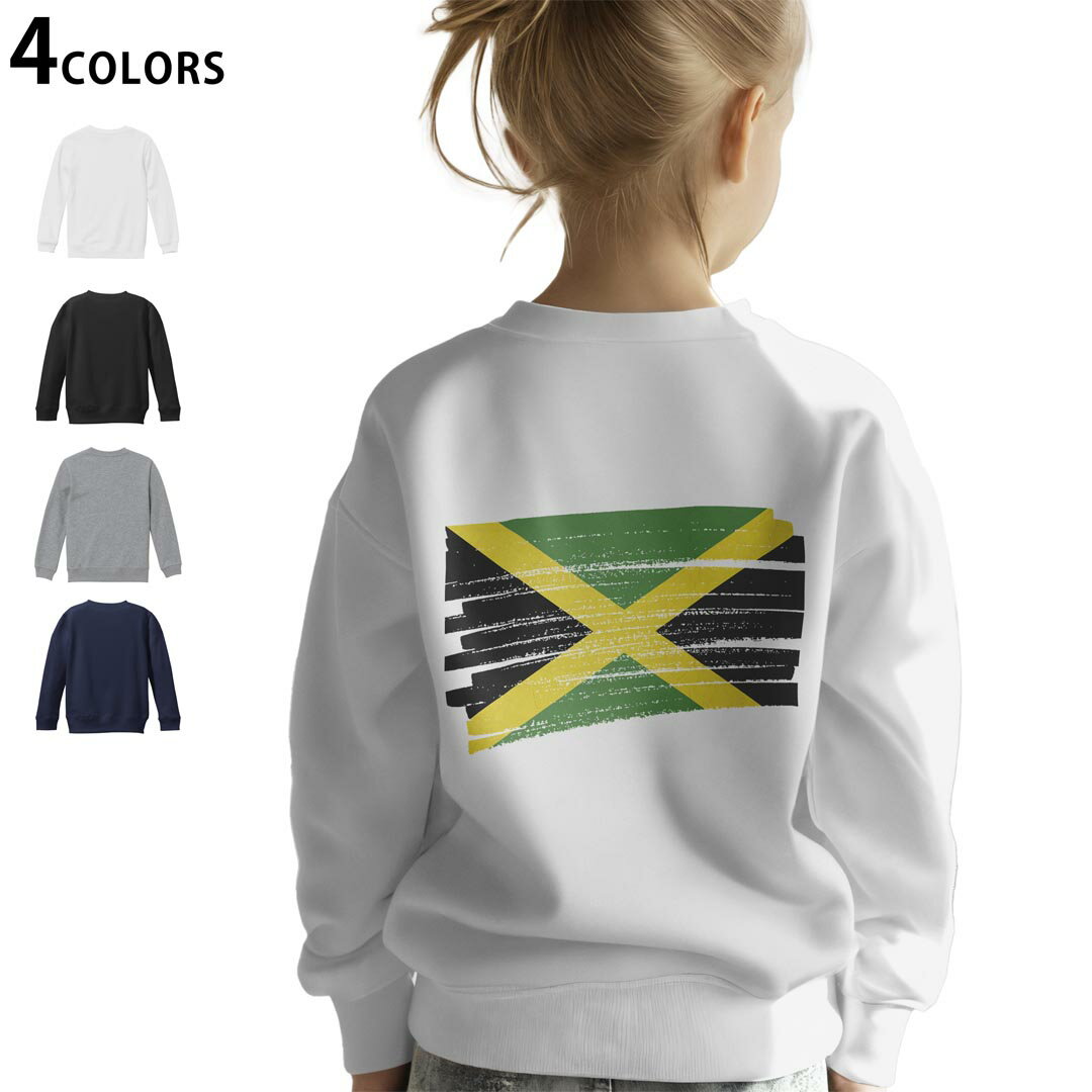 選べる5カラー スウェット トレーナー キッズ 男女兼用 男の子 女の子 ユニセックス unisex 長袖 デザイン リブ ホワイト ブラック 白 黒 グレー ネイビー ベージュ 紺 茶 130 150 trainer sweat▼画像をクリックで拡大▼ ホワイト グレー ブラック ネイビー ▼全デザインはこちらから▼