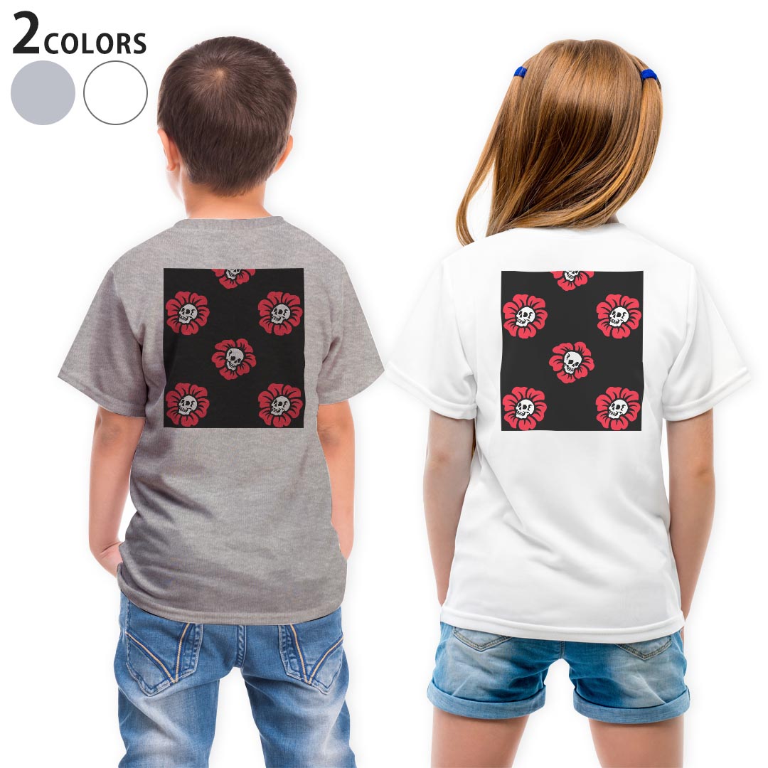 Tシャツ キッズ バックプリント 半袖 白地 デザイン 90 100 110 120 130 140 150 Tシャツ ティーシャツ T shirt 020137 ハロウィン Halloween