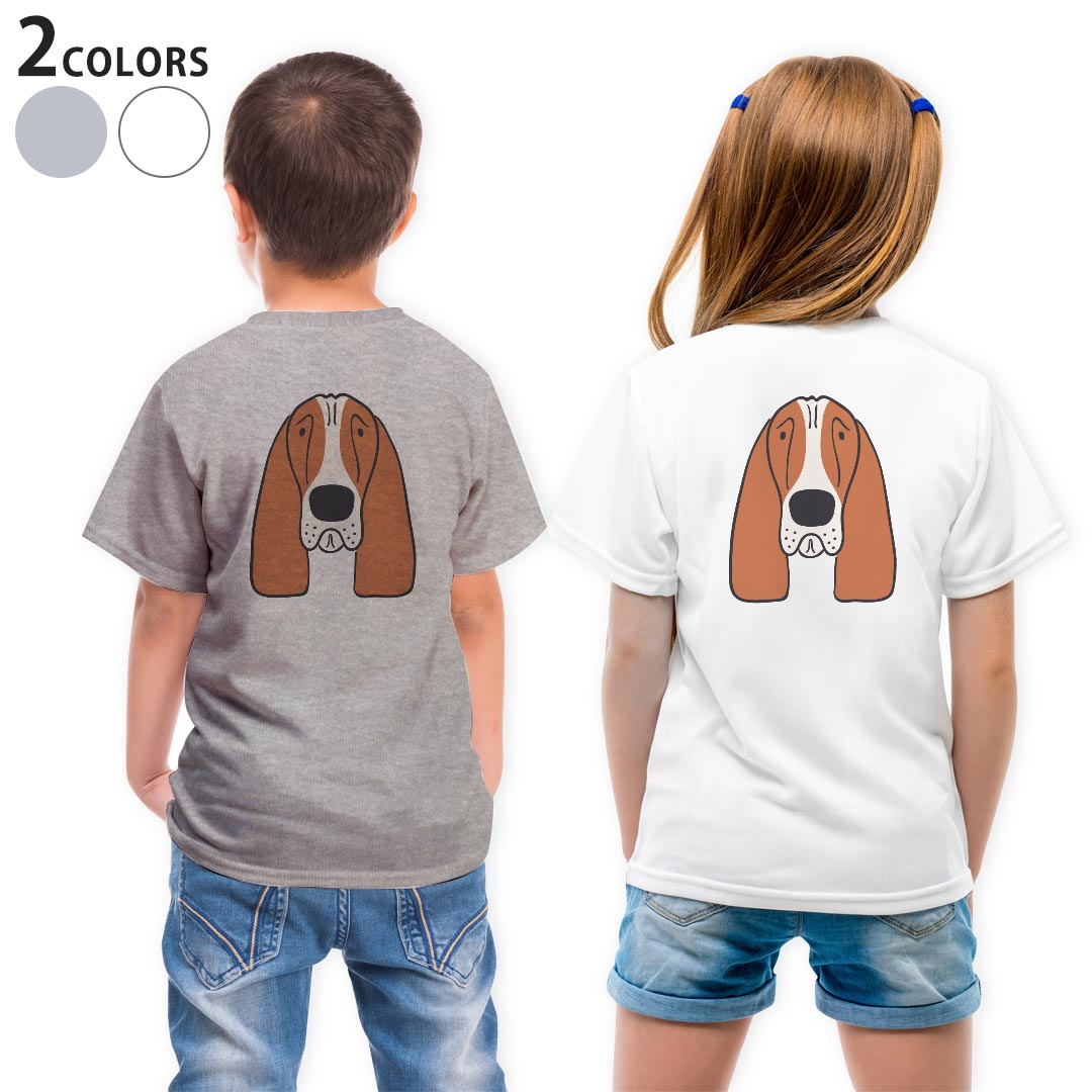 Tシャツ キッズ バックプリント 半袖 白地 デザイン 90 100 110 120 130 140 150 Tシャツ ティーシャツ T shirt 022553 犬 dog かわいい