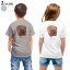 Tシャツ キッズ バックプリント 半袖 白地 デザイン 90 100 110 120 130 140 150 Tシャツ ティーシャツ T shirt 022591 犬 シャー・ペイ 1,780円