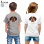 Tシャツ キッズ バックプリント 半袖 白地 デザイン 90 100 110 120 130 140 150 Tシャツ ティーシャツ T shirt 022606 犬 セント・バーナード 1,780円