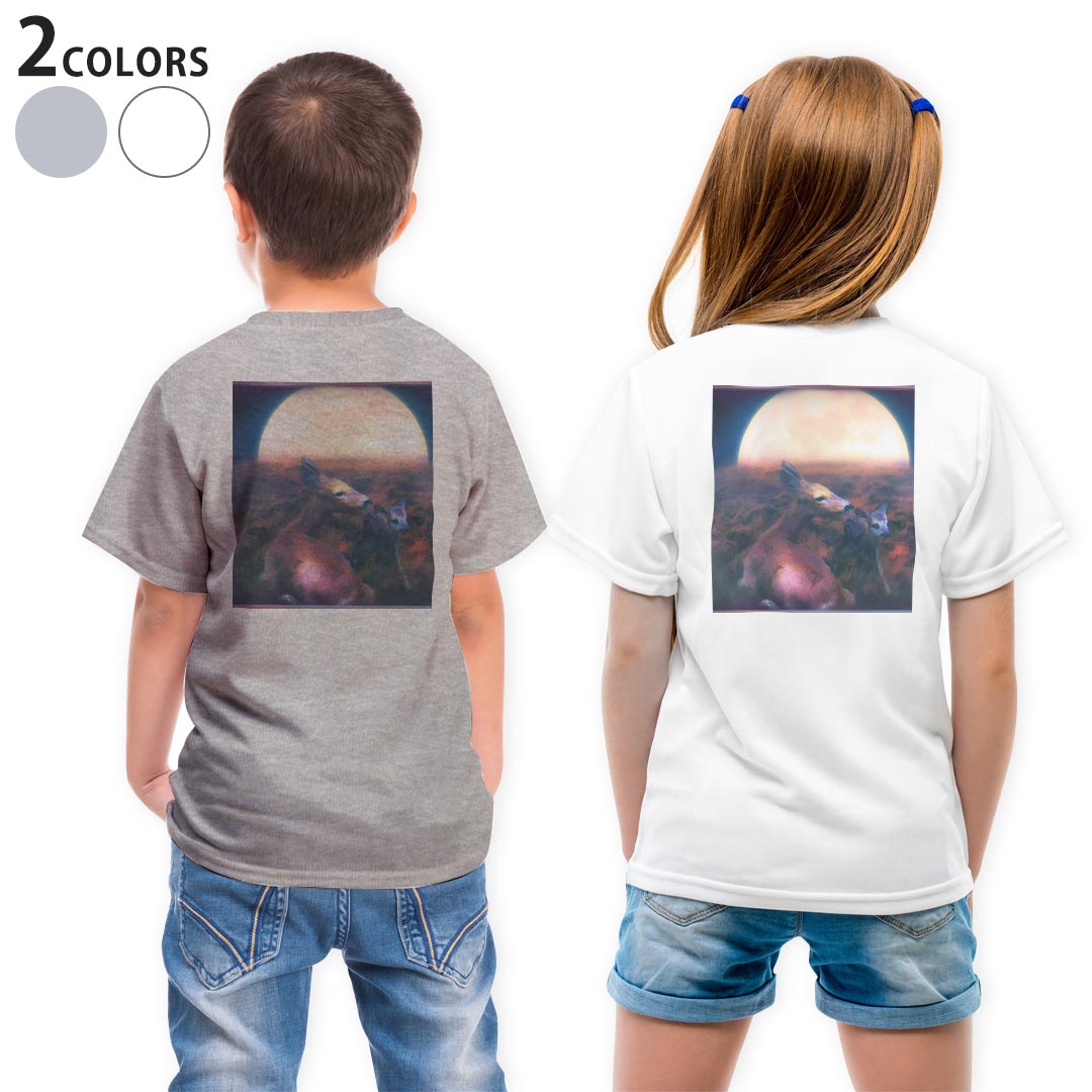 Tシャツ キッズ バックプリント 半袖 白地 デザイン 90 100 110 120 130 140 150 Tシャツ ティーシャツ T shirt 023200 鹿　動物　イラスト