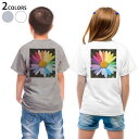 Tシャツ キッズ バックプリント 半袖 白地 デザイン 90 100 110 120 130 140 150 Tシャツ ティーシャツ T shirt 023554 花 カラフル レインボー 多様性