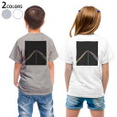 Tシャツ キッズ バックプリント 半袖 白地 デザイン 90 100 110 120 130 140 150 Tシャツ ティーシャツ T shirt 023883 カラフル レインボー 虹