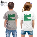 Tシャツ キッズ バックプリント 半袖 白地 デザイン 90 100 110 120 130 140 150 Tシャツ ティーシャツ T shirt 026179 動物 ワニ(4)