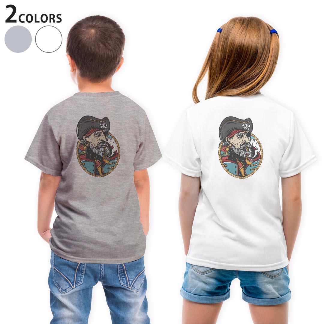 Tシャツ キッズ バックプリント 半袖 白地 デザイン 90 100 110 120 130 140 150 Tシャツ ティーシャツ T shirt 032289 イラスト レト..