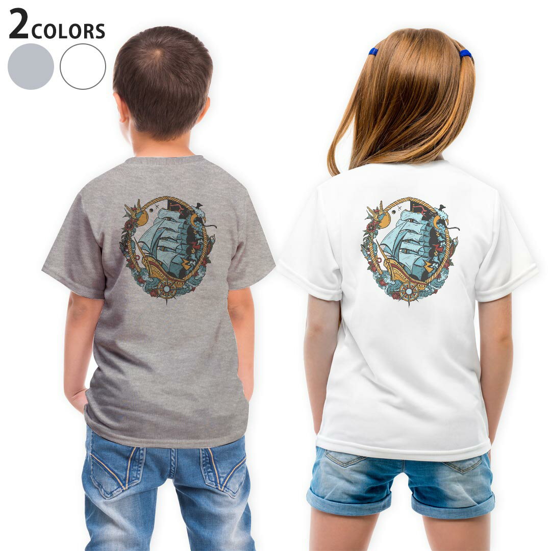 Rakuten - Tシャツ キッズ バックプリント 半袖 白地 デザイン 90 100 110 120 130 140 150 Tシャツ ティーシャツ T shirt 032290 イラスト レトロ パイレーツ