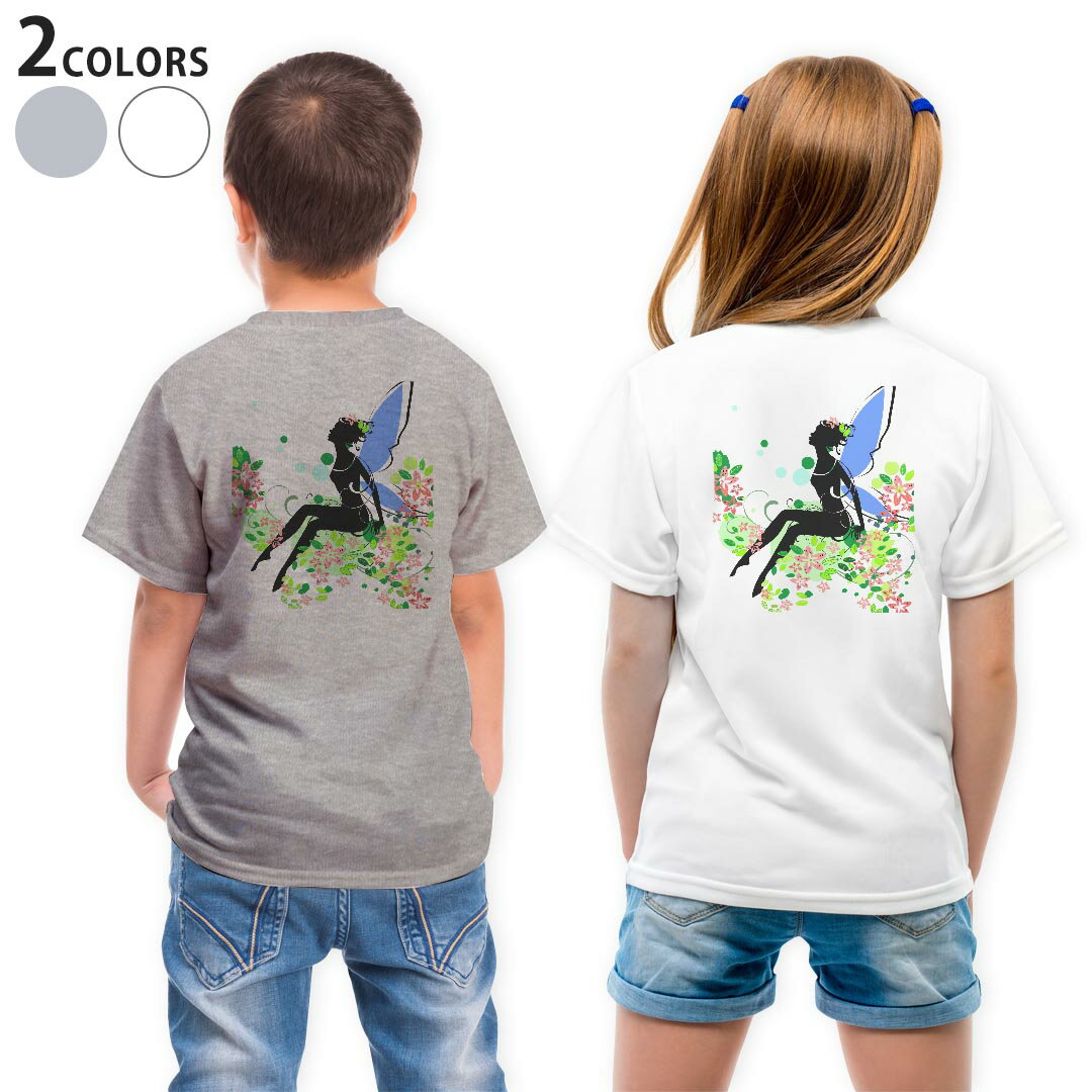 Tシャツ キッズ バックプリント 半袖 白地 デザイン 90 100 110 120 130 140 150 Tシャツ ティーシャツ T shirt 006293 人物　妖精　花