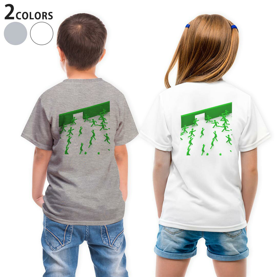 Tシャツ キッズ バックプリント 半袖 白地 デザイン 90 100 110 120 130 140 150 Tシャツ ティーシャツ T shirt 008296 非常口　人物　緑　グリーン