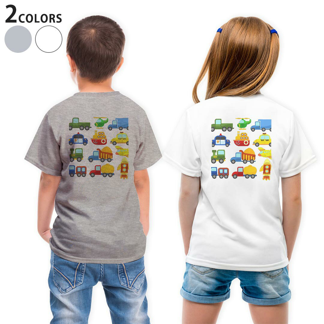 Tシャツ キッズ バックプリント 半袖 白地 デザイン 90 100 110 120 130 140 150 Tシャツ ティーシャツ T shirt 013189 乗り物 飛行機 救急車
