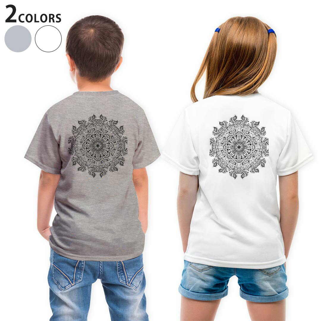Rakuten - Tシャツ キッズ バックプリント 半袖 白地 デザイン 90 100 110 120 130 140 150 Tシャツ ティーシャツ T shirt 013596 花　モノトーン　サイケデリック