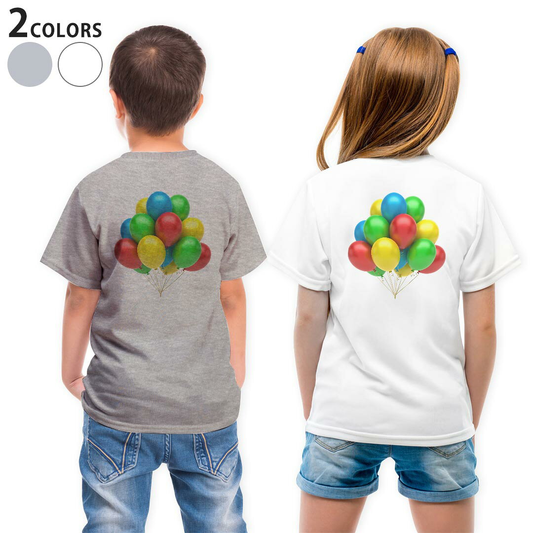 Tシャツ キッズ バックプリント 半袖 白地 デザイン 90 100 110 120 130 140 150 Tシャツ ティーシャツ T shirt 013711 風船　カラフル