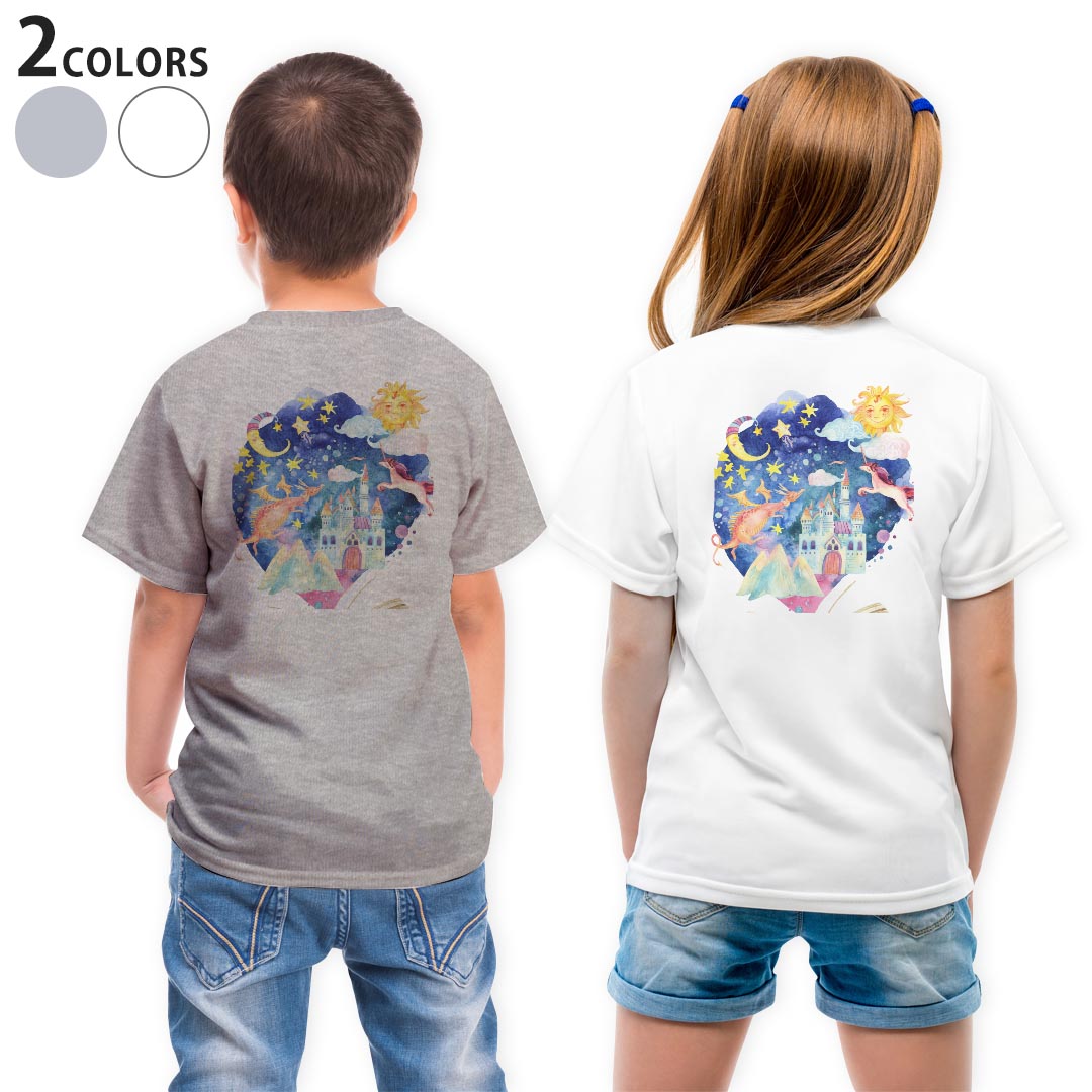バックプリント　btシャツ キッズ 半袖 白地 灰色 ホワイト グレー デザイン 90 100 110 120 130 140 150 Tシャツ ティーシャツ T shirt▼バックプリントTシャツ　ホワイト・グレー全デザイン▼ ▼キッズ用Tシャツ　グレー・ホワイト全デザインはこちらから▼ ▼キッズ用Tシャツ　ブラック全デザインはこちらから▼ ▼キッズ用Tシャツ　カラー全デザインはこちらから▼