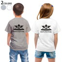 Tシャツ キッズ バックプリント 半袖 白地 デザイン 90 100 110 120 130 140 150 Tシャツ ティーシャツ T shirt 017651 子供の日 兜 端午の節句 カブト