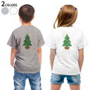 Tシャツ キッズ バックプリント 半袖 白地 デザイン 90 100 110 120 130 140 150 Tシャツ ティーシャツ T shirt 017666 クリスマス ツリー クリスマス カラフル